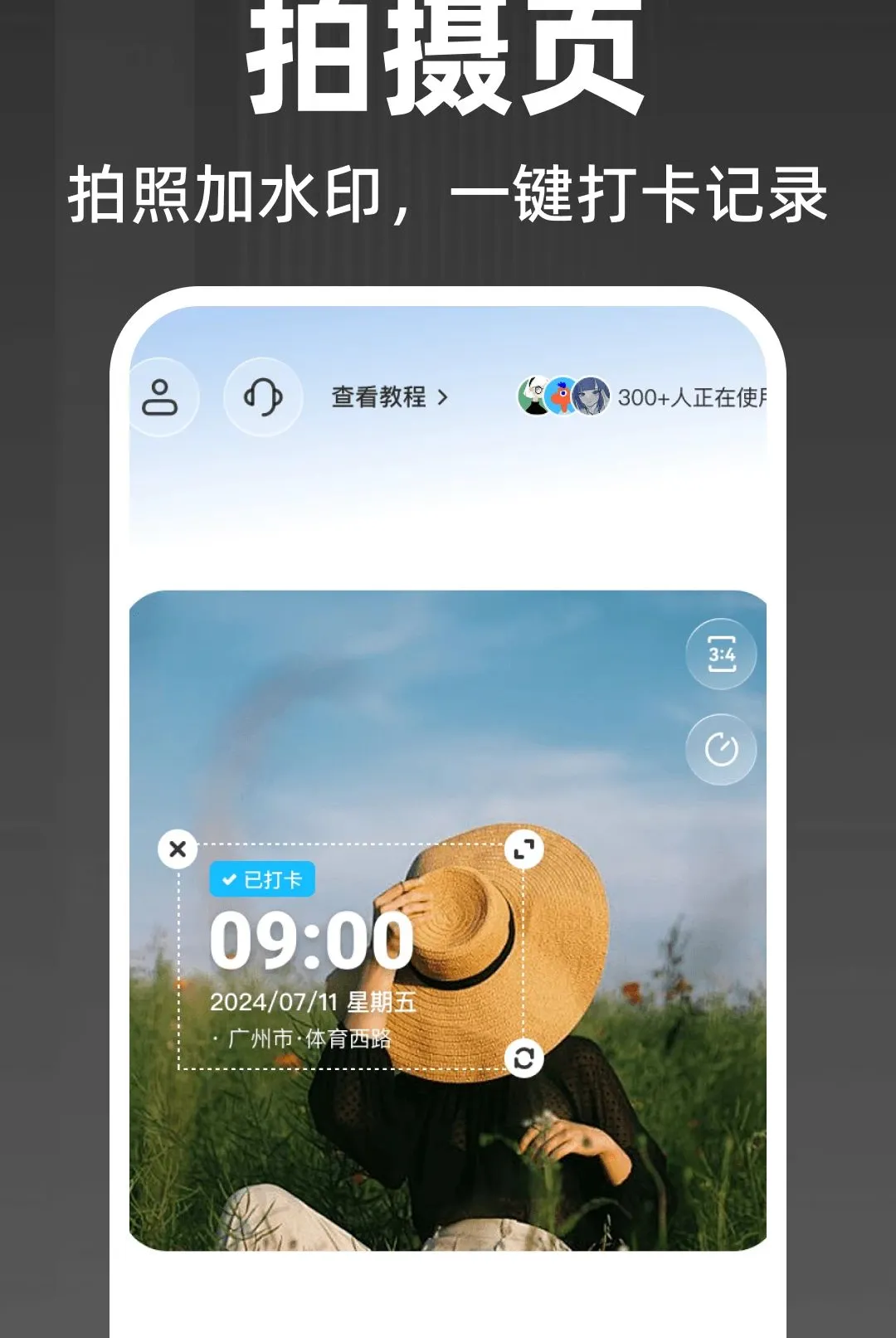 ˮӡ��λ�������v1.0.0 �ٷ������ͼ