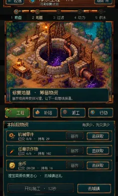 ս������v1.0.0 �ٷ������ͼ