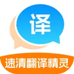 ���巭�뾫������v1.0.0 �ٷ�����
