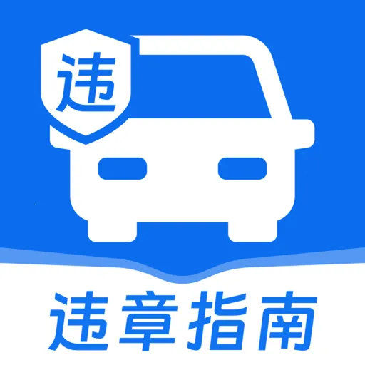 ��ͨ���򴦷�ָ������v1.0.0 �ٷ�����