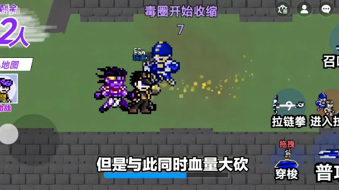 JOJO������ð�գ����������ߴ��ΰ�2026�ٷ����°汾v1.0 �ٷ������ͼ