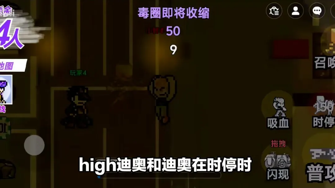 JOJO������ð�գ����������ߴ��ΰ�2026�ٷ����°汾v1.0 �ٷ������ͼ