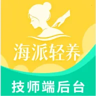 ����������ʦ�������ֻ���v1.0.1 ��׿��