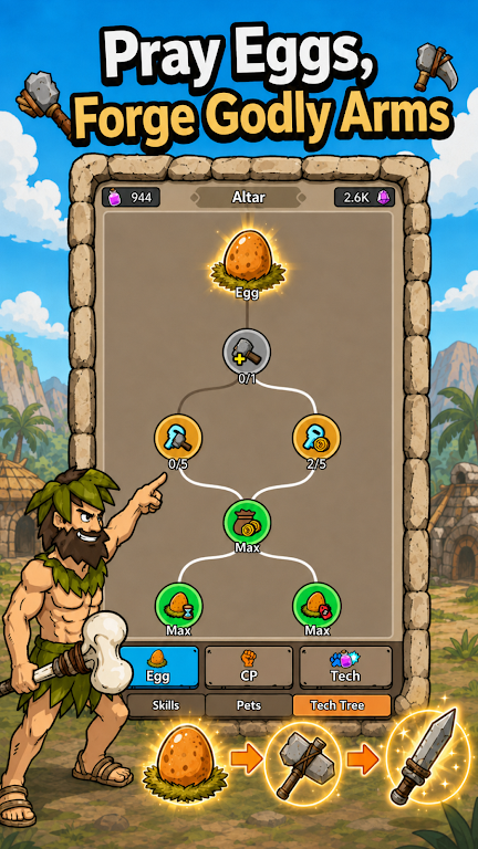 ԭʼս��Ʒ֮�����ò˵���v1.2.2 ��Ѱ��ͼ