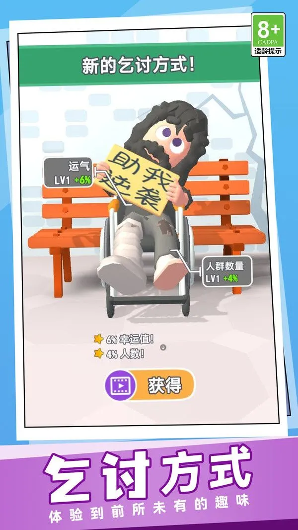 �������˺�ģ������׿���ֻ���v1.0.0 �ֻ����ͼ