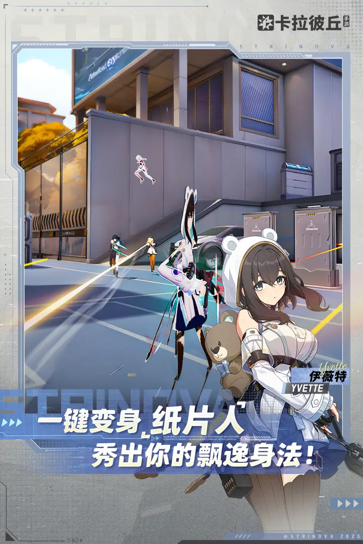 ������������Ϸ2026���°汾v0.5.1.0 �ֻ����ͼ