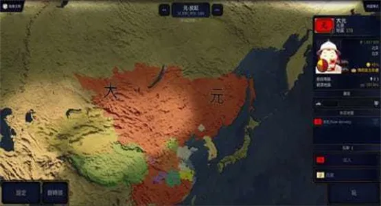 Ageofhistory2����2026�ٷ����°汾V_4.2.1 �ٷ������ͼ