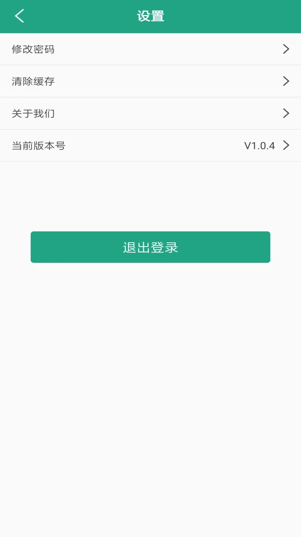 �Ų����v2.3.6 ��Ѱ��ͼ