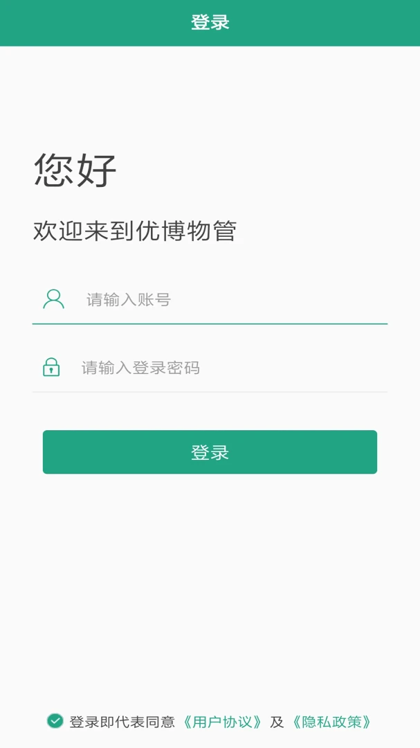 �Ų����v2.3.6 ��Ѱ��ͼ