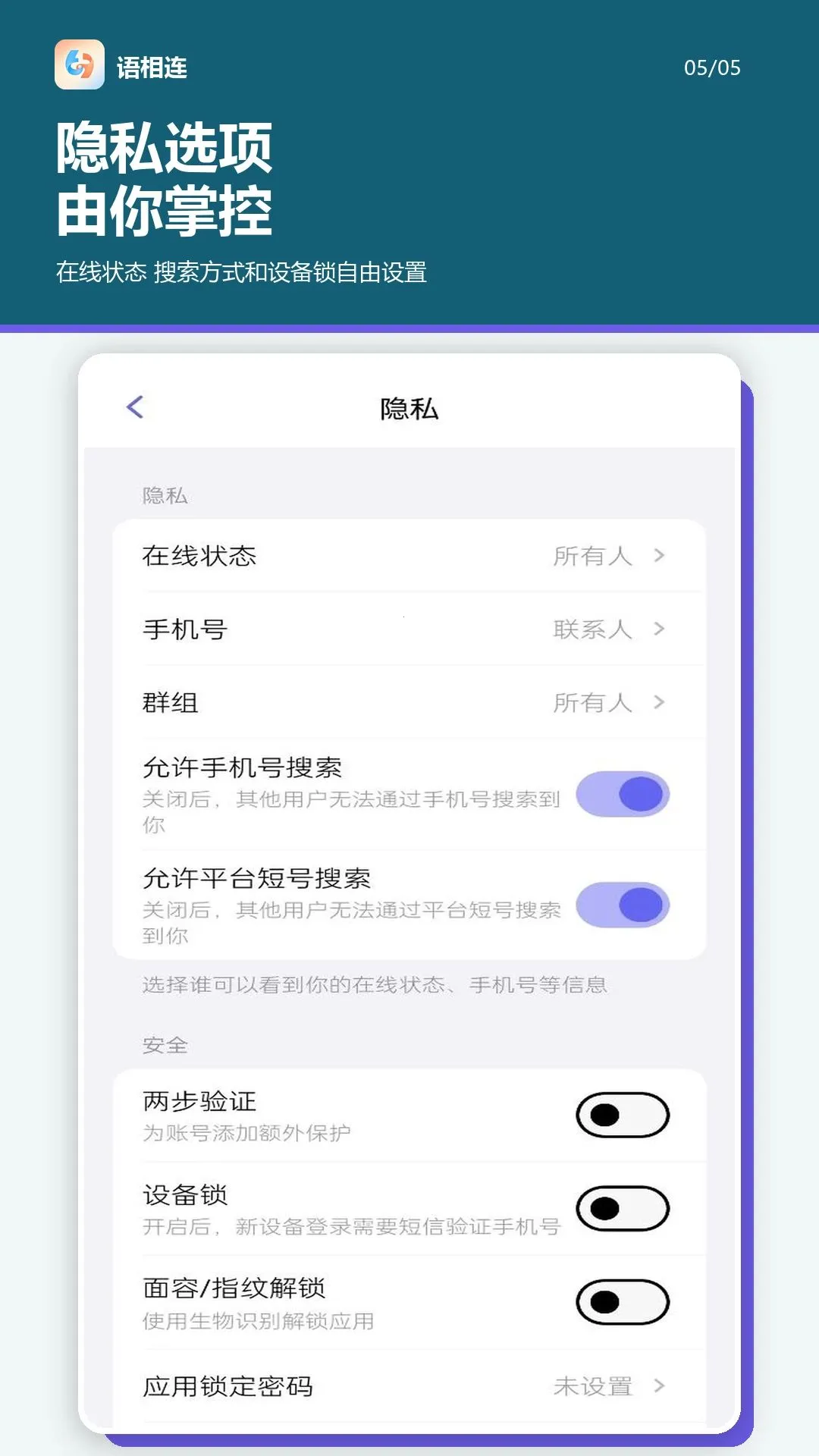 ������v2.0.0 �ֻ����ͼ