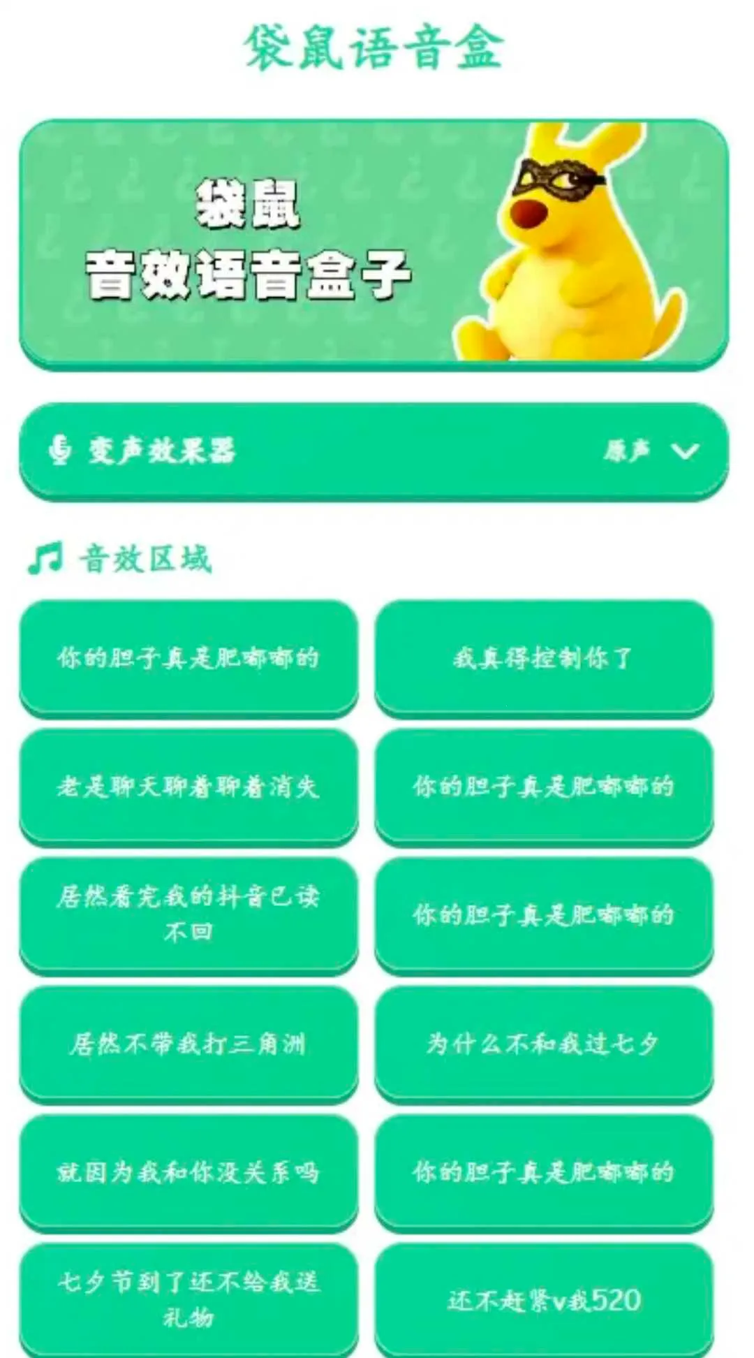 ����������v1.04 �ֻ����ͼ