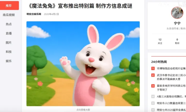 ħ��������ҳ��2026���°汾v1.0 ��Ѱ��ͼ