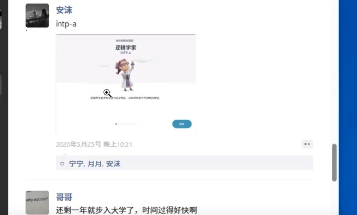 ħ��������ҳ��2026���°汾v1.0 ��Ѱ��ͼ