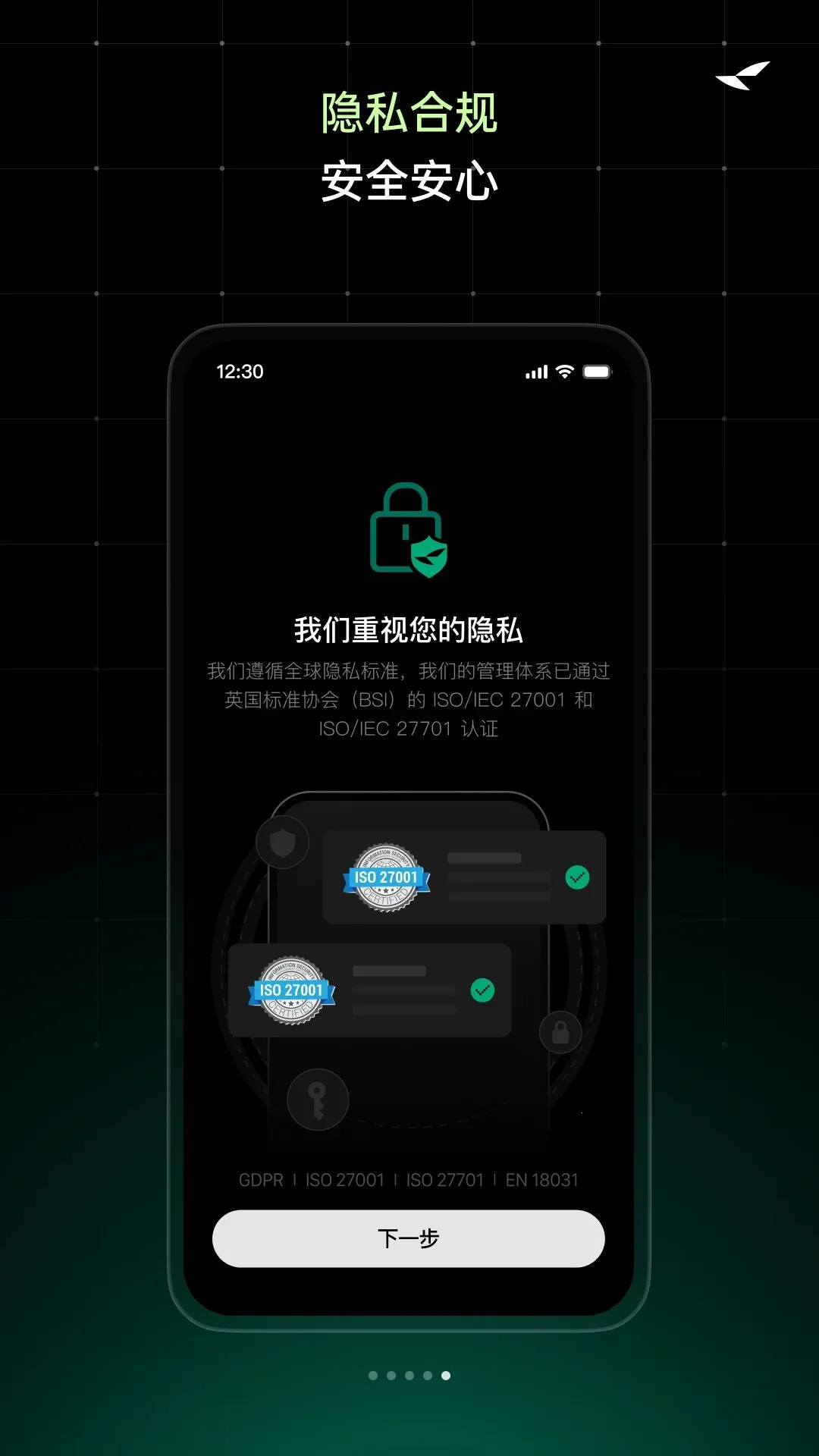 RayNeo AI��׿���ֻ���v1.0.1 ��Ѱ��ͼ