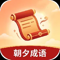 ��Ϧ����APP�����ֻ���