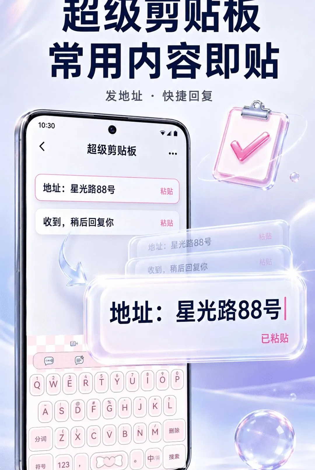 ����ʵʱ������������v2.1.3 �ٷ������ͼ