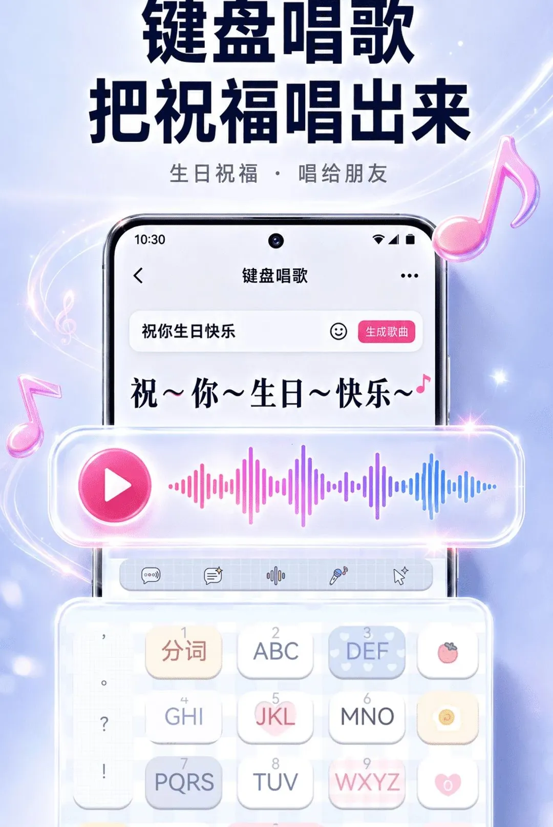 ����ʵʱ������������v2.1.3 �ٷ������ͼ