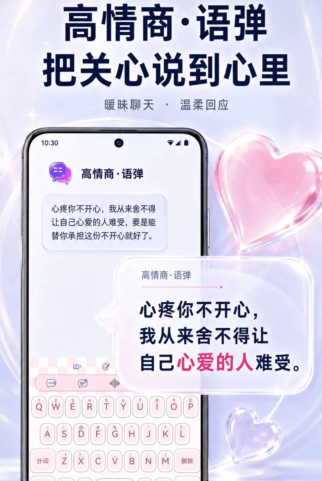 ����ʵʱ������������v2.1.3 �ٷ������ͼ