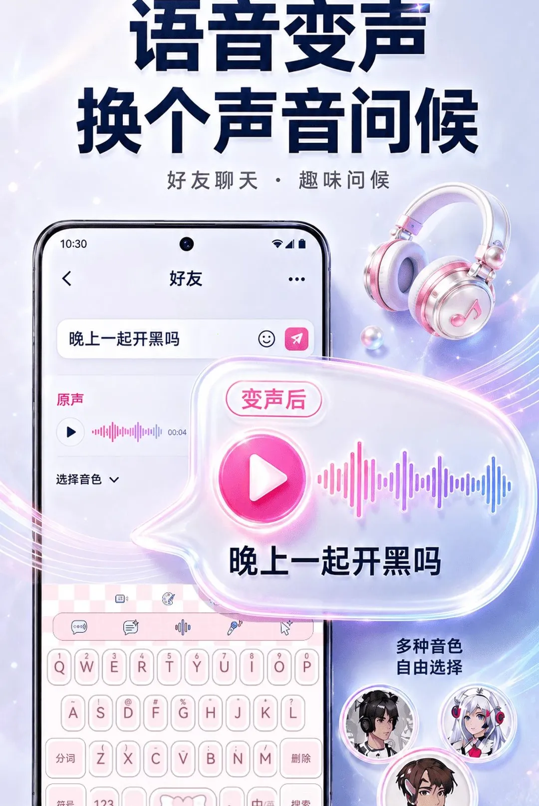 ����ʵʱ������������v2.1.3 �ٷ������ͼ