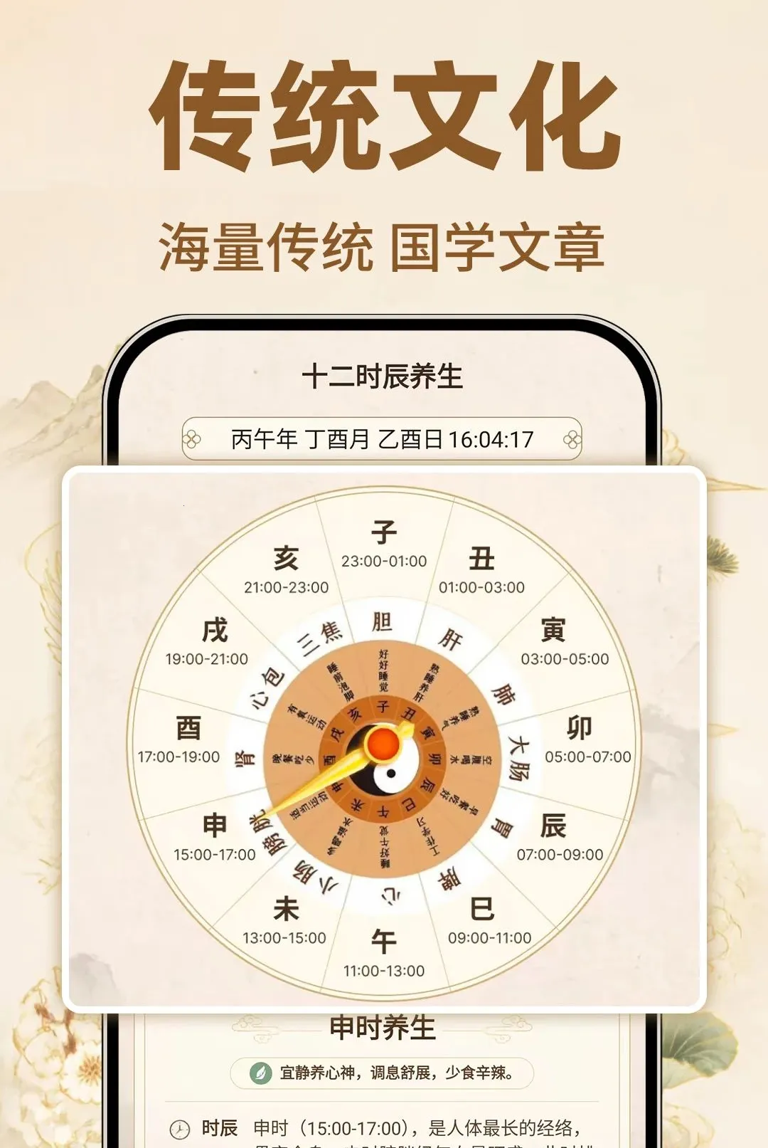 ������������������v1.0.1 ��Ѱ��ͼ