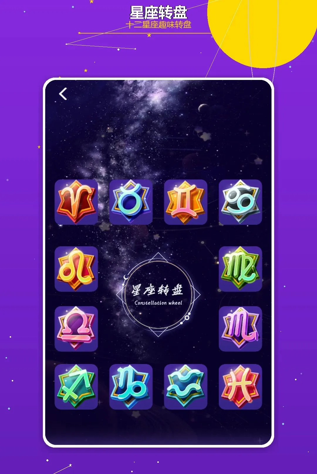 ������;2026�ٷ����°汾v1.2 �ٷ������ͼ