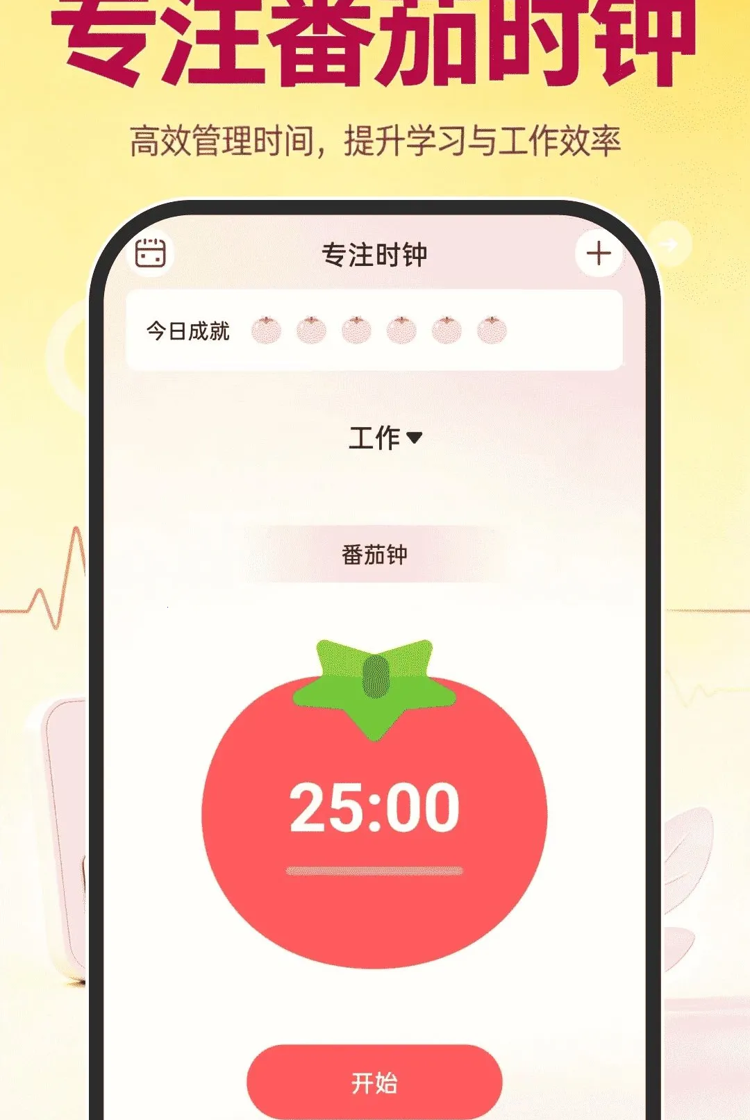 �˶�����ָ�����������ֻ���v1.0.0 �ٷ������ͼ