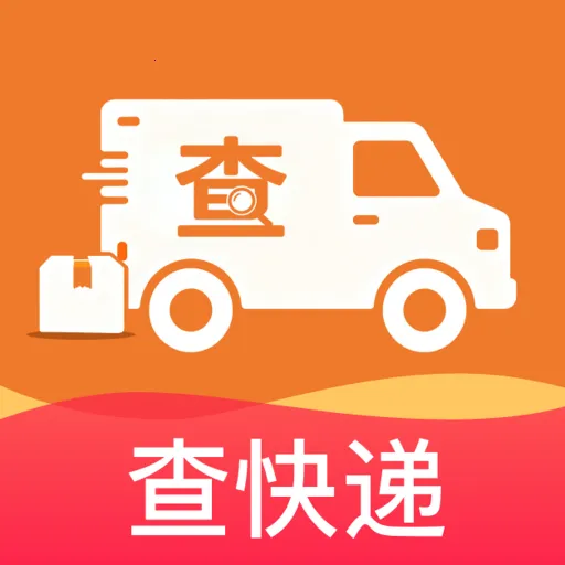 ��ݼ��ղ�ѯͨ����2026�ٷ����°汾