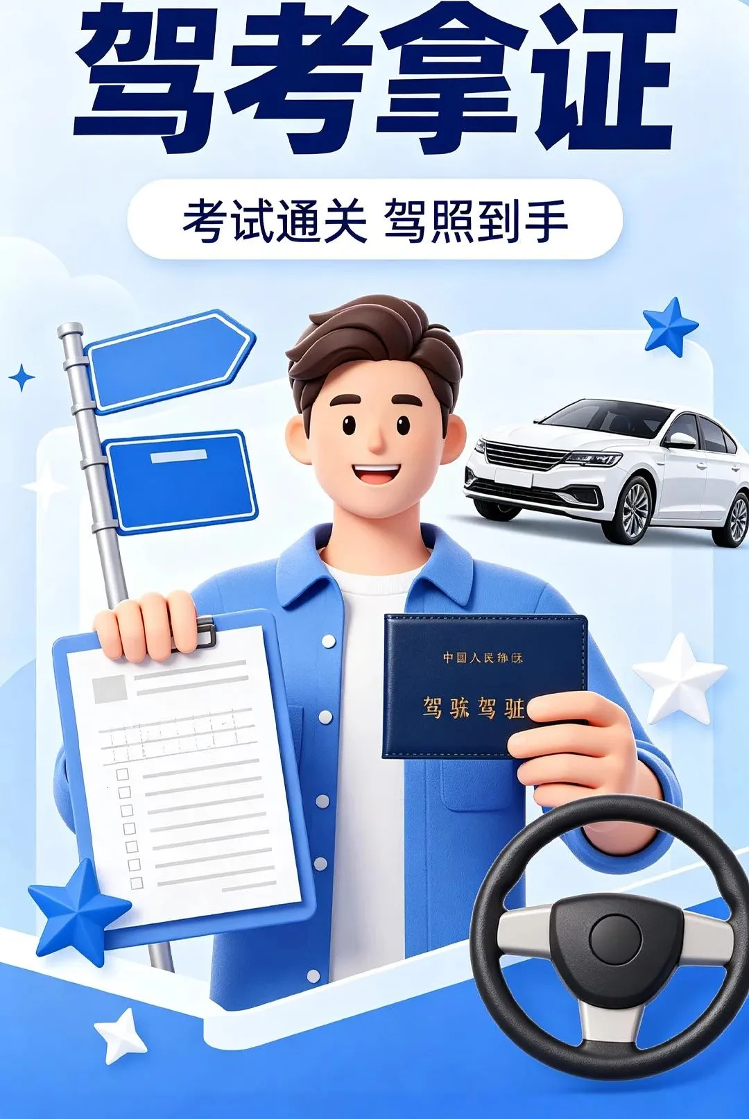 ��Ŀһ���ⱦ�������ֻ���v1.0.1 ��׿���ͼ