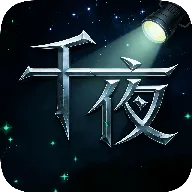 ǧҹֱ��