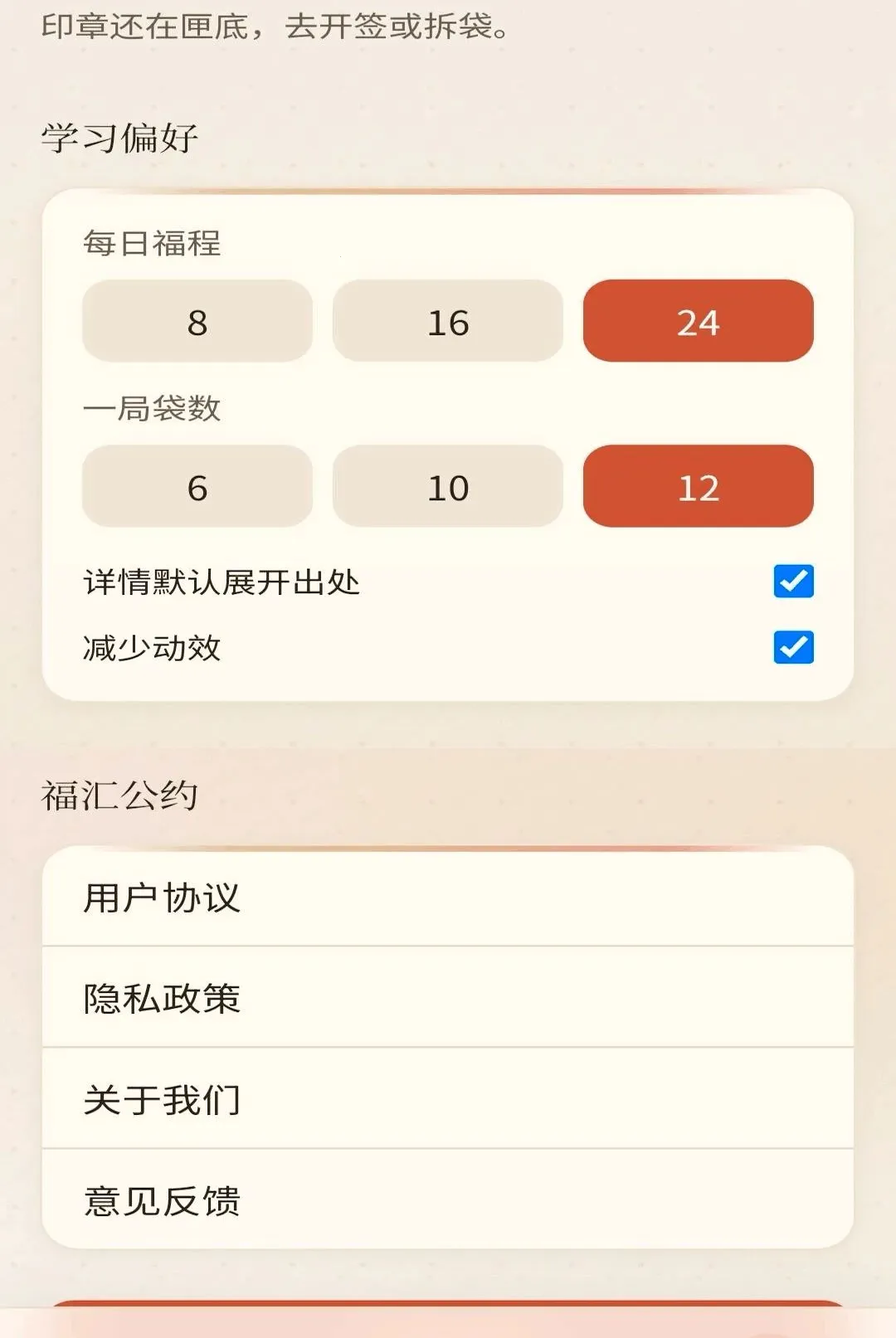 ���︣��v0.1.0.6 �ٷ������ͼ