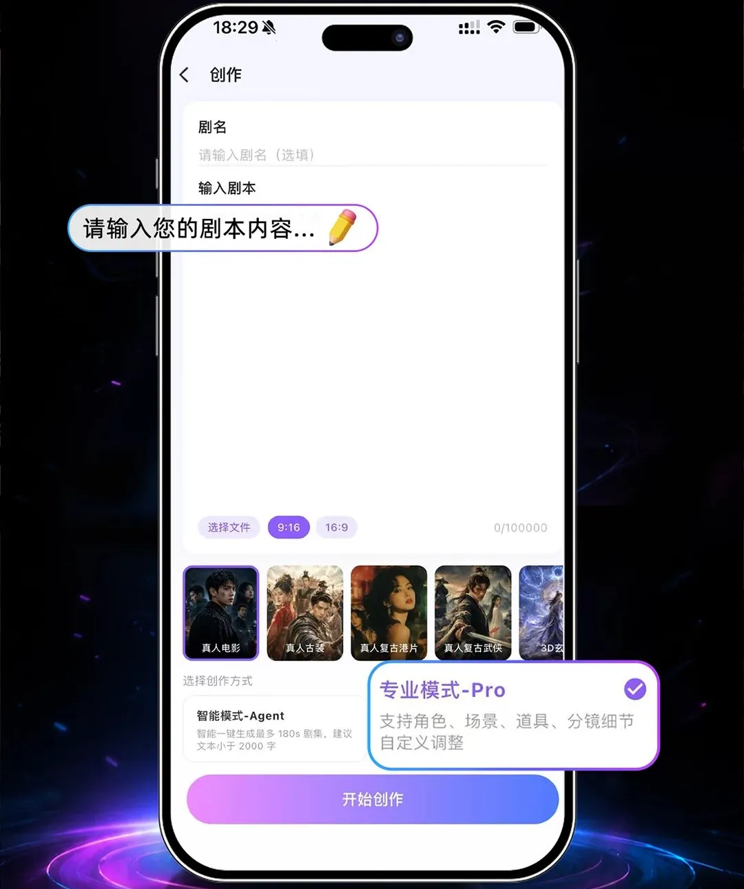 һ��ʦAPP2026���°汾v1.5.6 ��Ѱ��ͼ