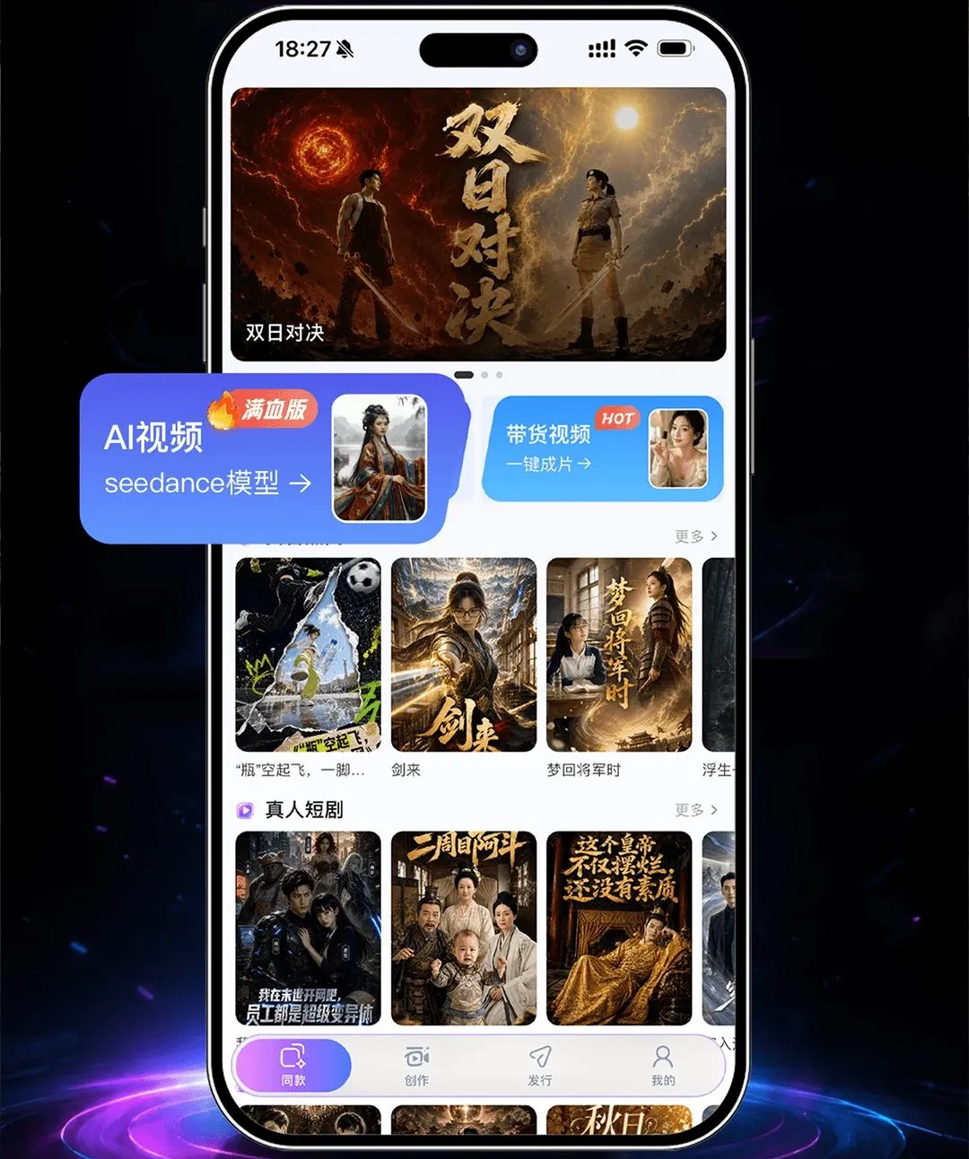 һ��ʦAPP2026���°汾v1.5.6 ��Ѱ��ͼ