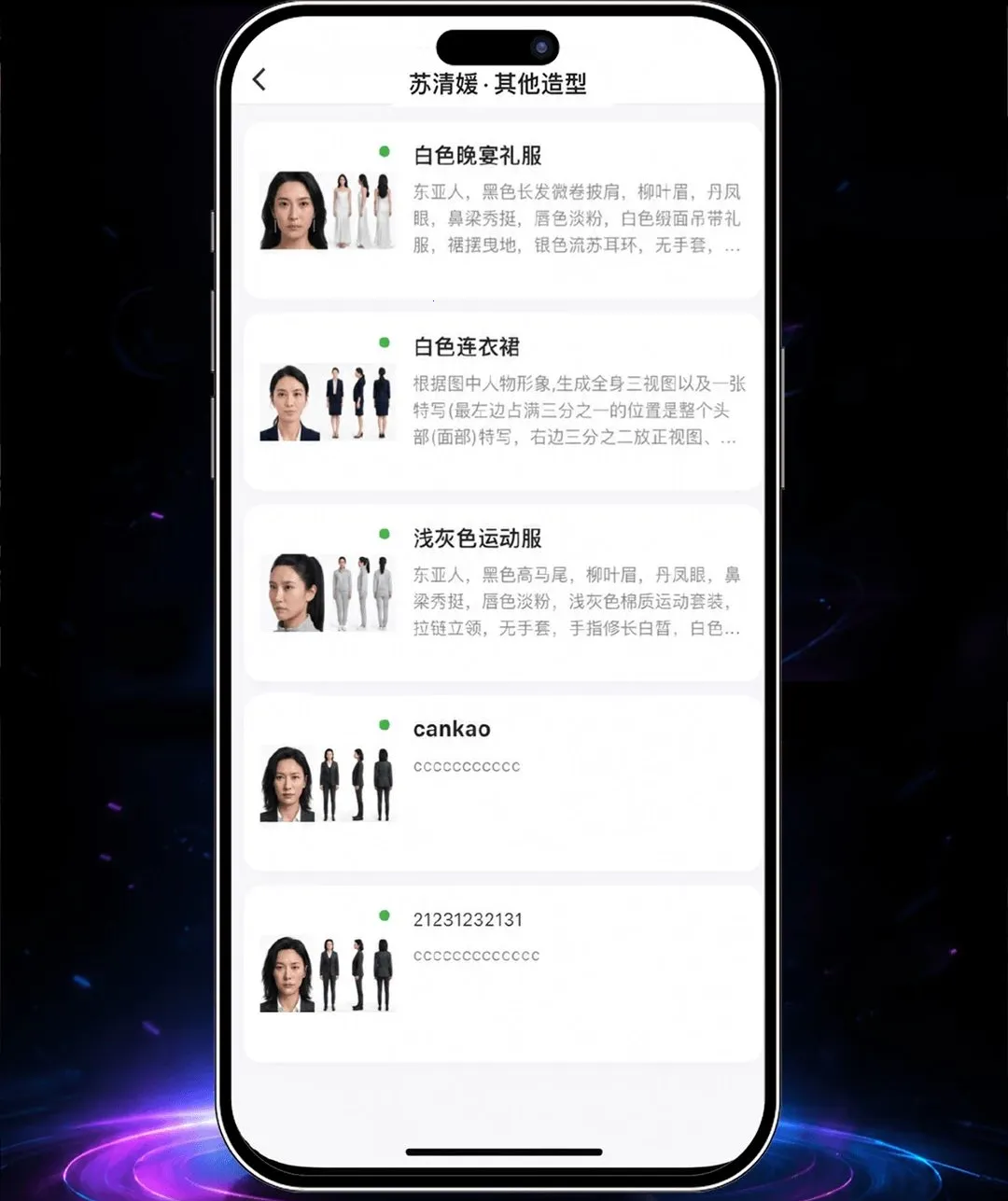 һ��ʦAPP2026���°汾v1.5.6 ��Ѱ��ͼ