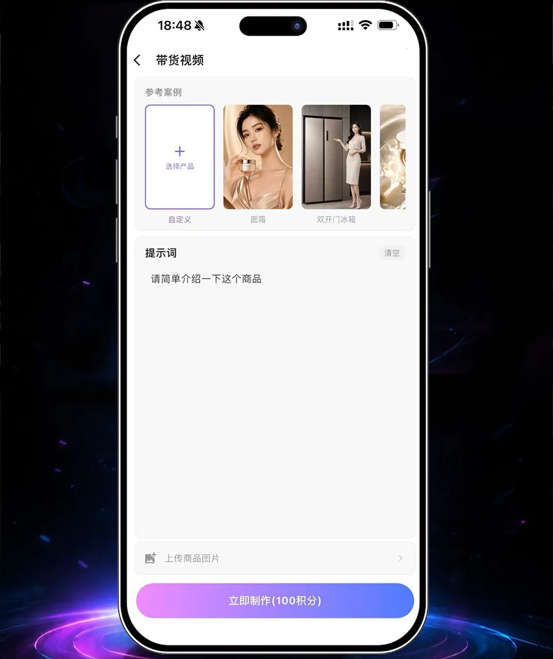 һ��ʦAPP2026���°汾v1.5.6 ��Ѱ��ͼ