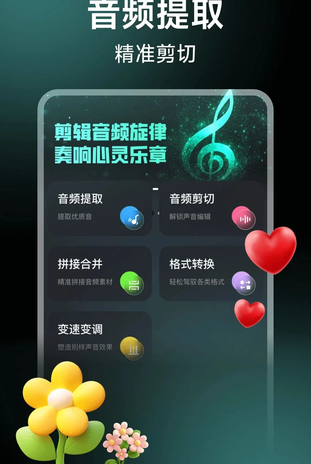 ��Ƶ��Ӱ����2026���°汾v1.0.10 ��׿���ͼ