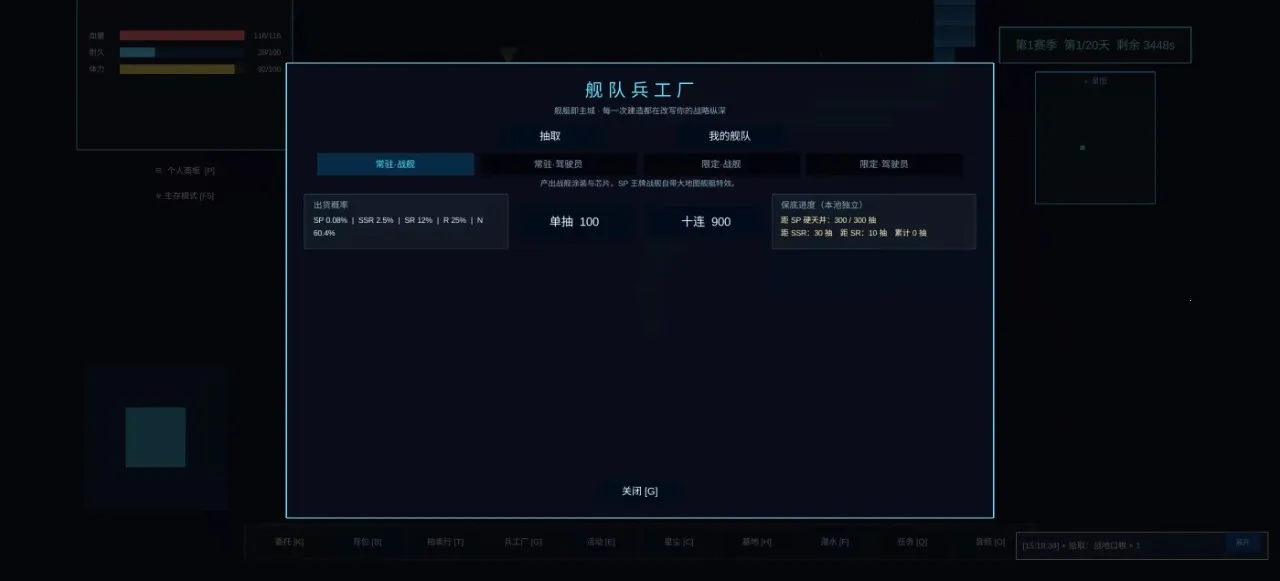 �Ǻ���Ԫ2026���°汾v4.0.4 �ֻ����ͼ
