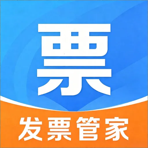 ���ӷ�Ʊ���ܹ���