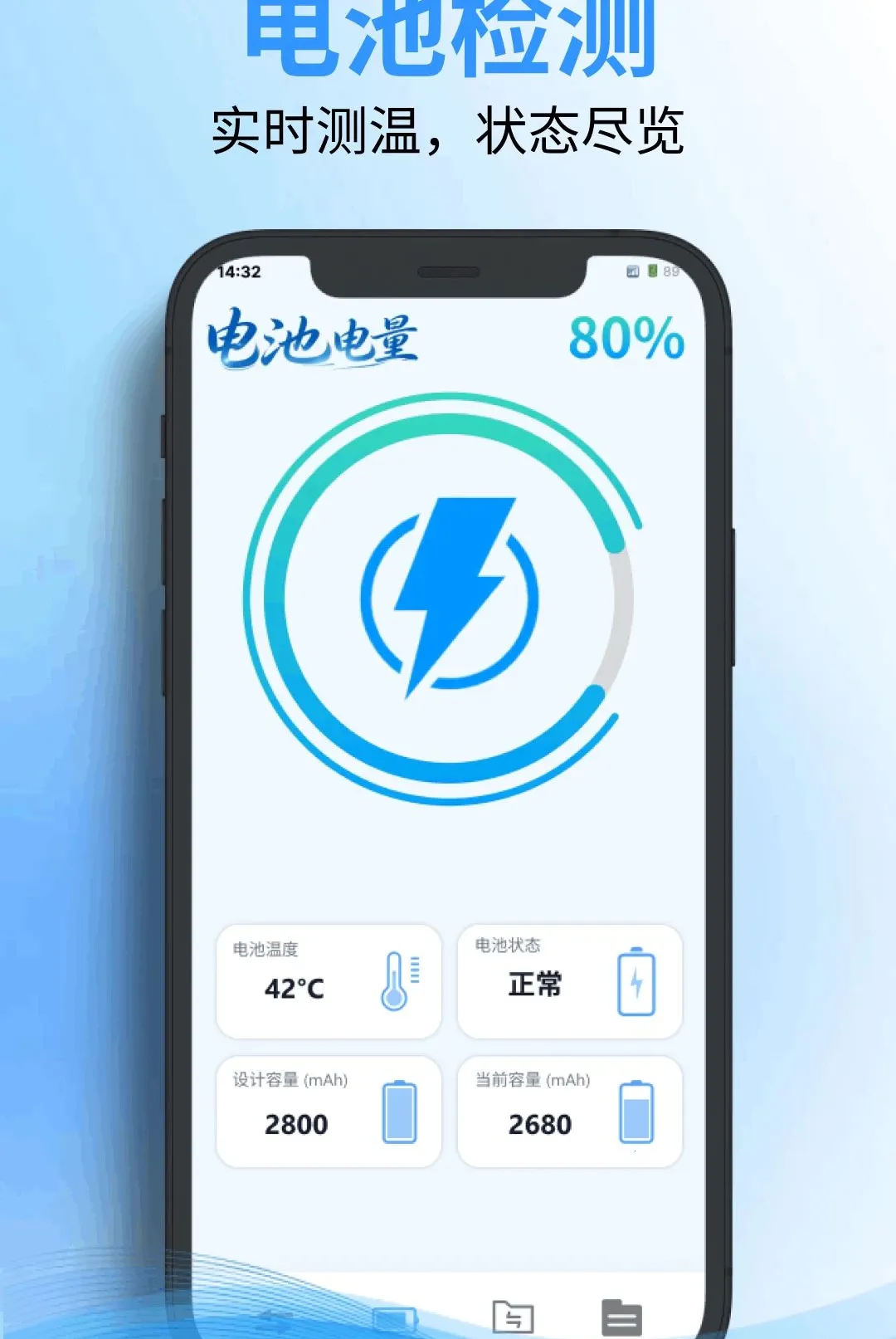 ��ѻ����������2026�ٷ����°汾v1.0.0 �ٷ������ͼ