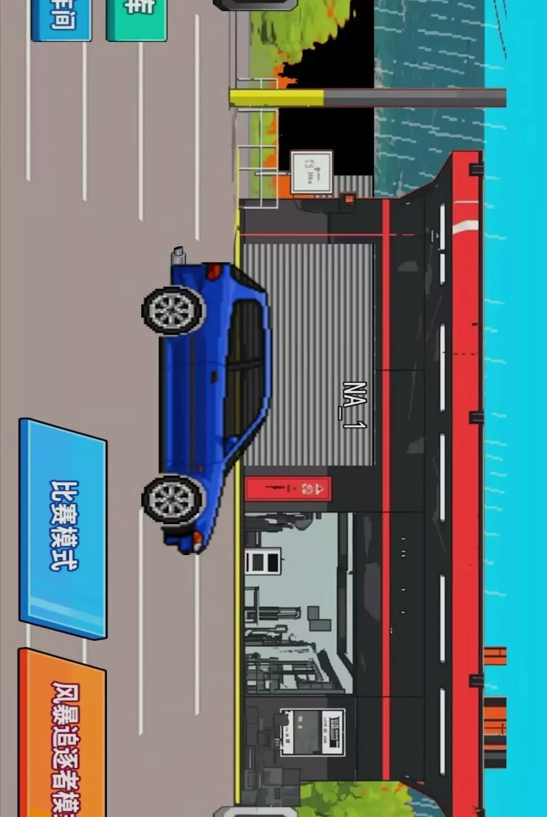 �ƻ�����ģ������׿���ֻ���v1.0 ��Ѱ��ͼ