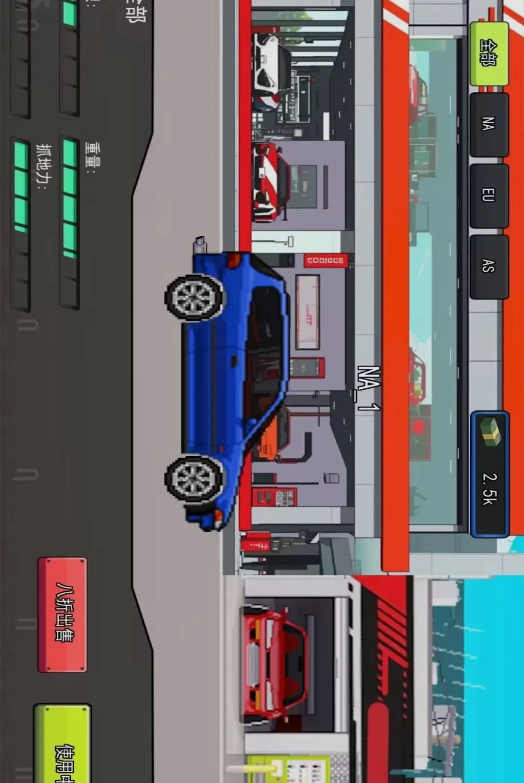 �ƻ�����ģ������׿���ֻ���v1.0 ��Ѱ��ͼ