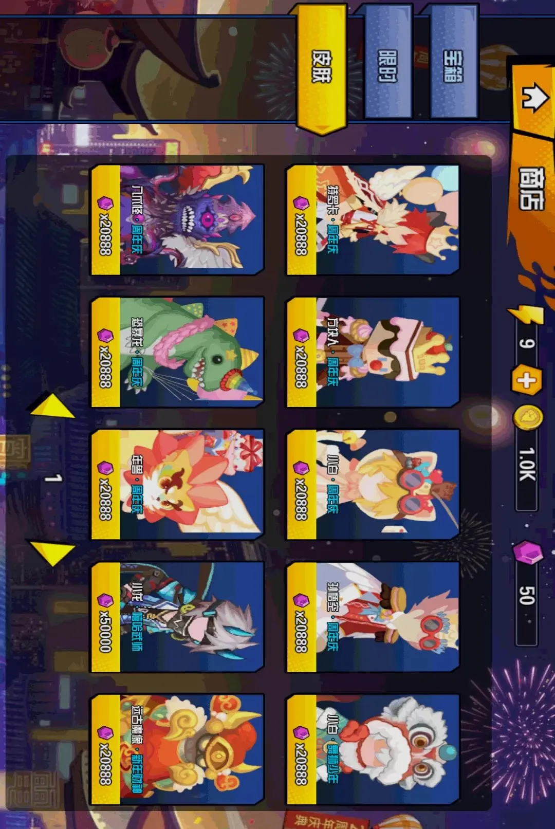 ����һ�������ֻ���v1.0 �ٷ������ͼ