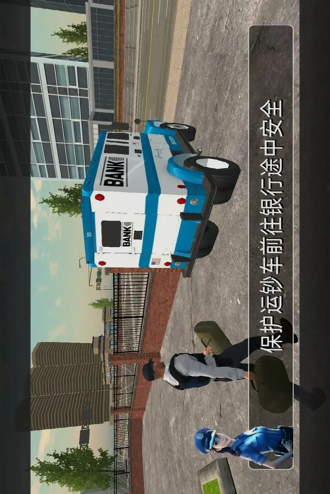 ����Ѳ��ģ���ʻ��Ϸv1.0.0 ��׿���ͼ