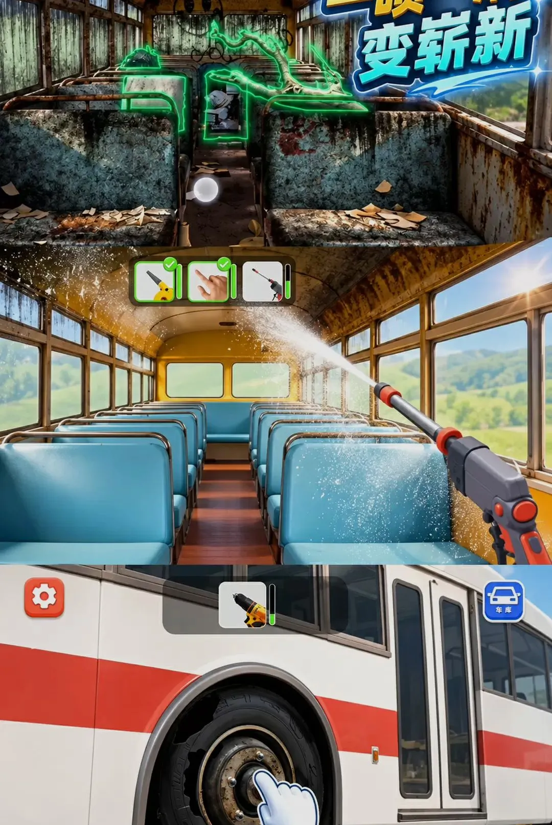 ���������ʦ2026�ٷ����°汾v300.1.0 ��Ѱ��ͼ