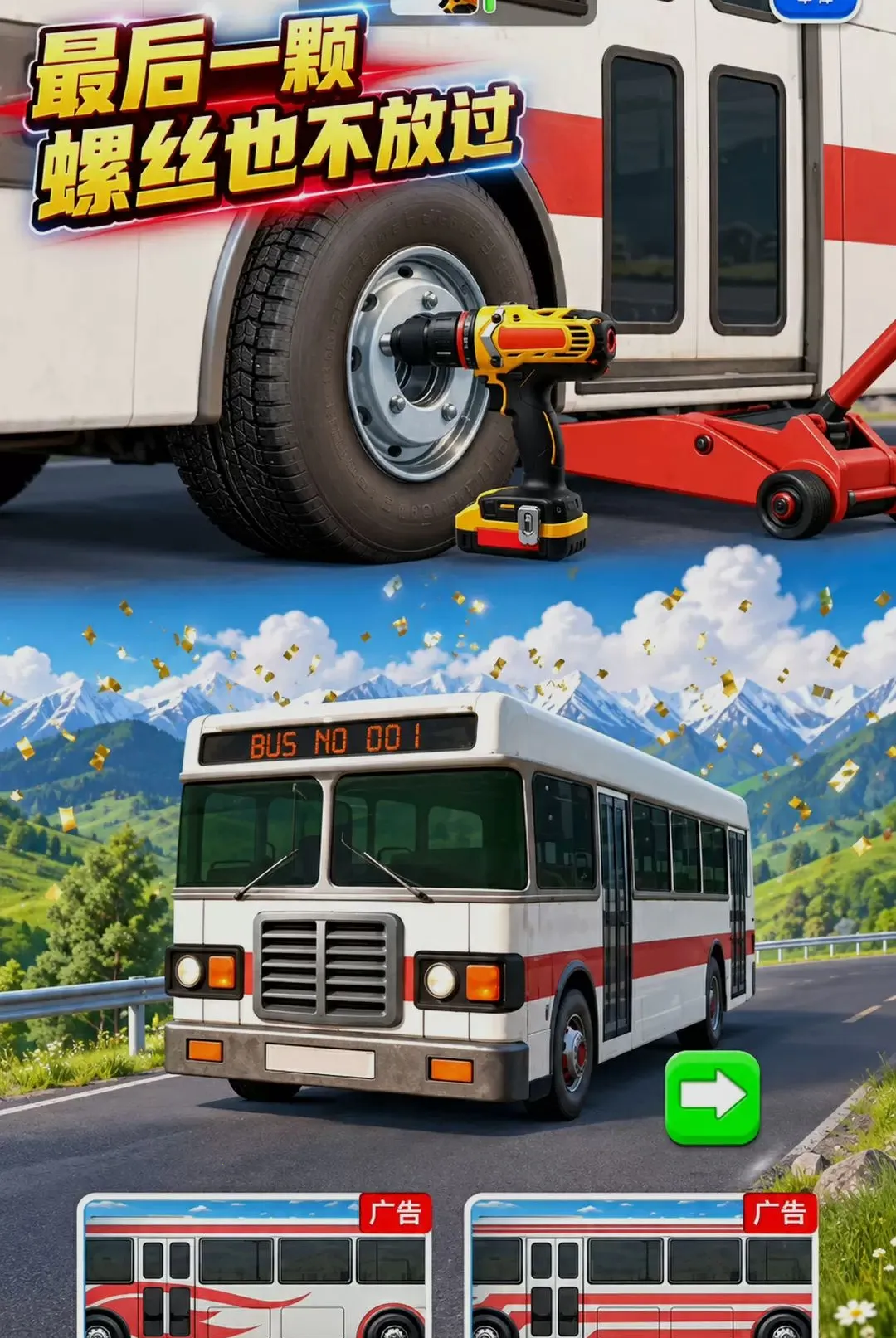 ���������ʦ2026�ٷ����°汾v300.1.0 ��Ѱ��ͼ