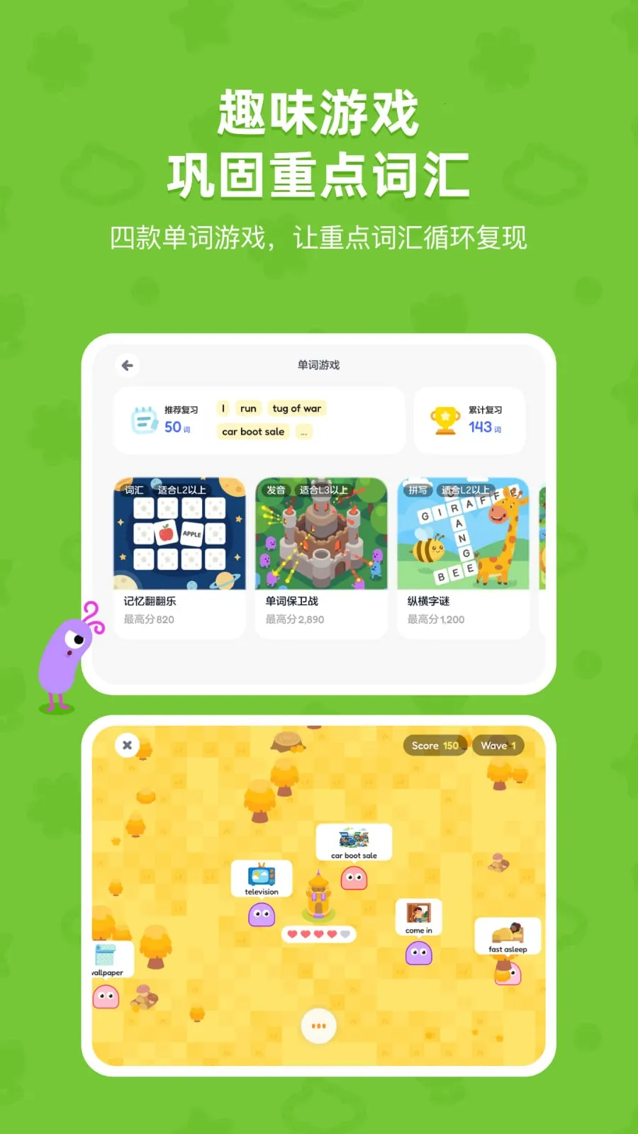 TappReadingv2.3.6 �ٷ������ͼ