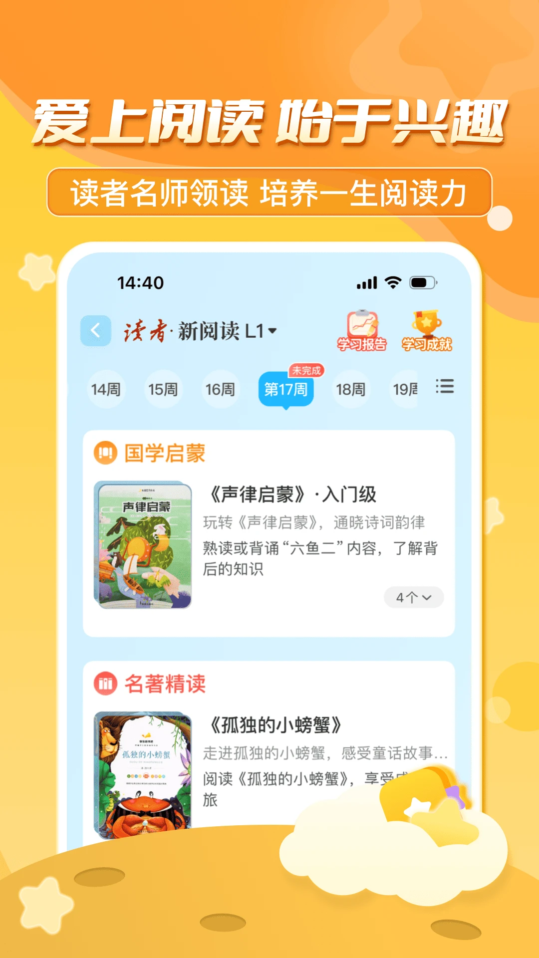 ������ڳ���v3.7.6.2 �ֻ����ͼ