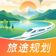 ��������;�滮����2026���°汾