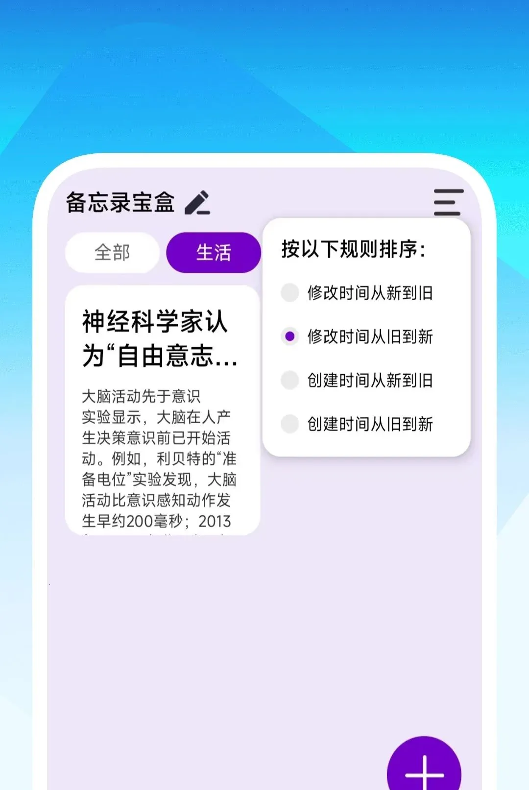 Ӱӳ��Ƶȫ�ܲ�����v1.0.2 �ٷ������ͼ