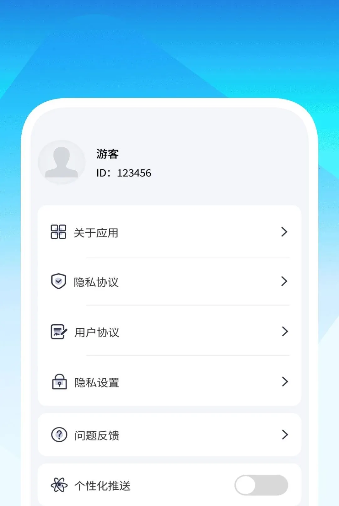 Ӱӳ��Ƶȫ�ܲ�����v1.0.2 �ٷ������ͼ