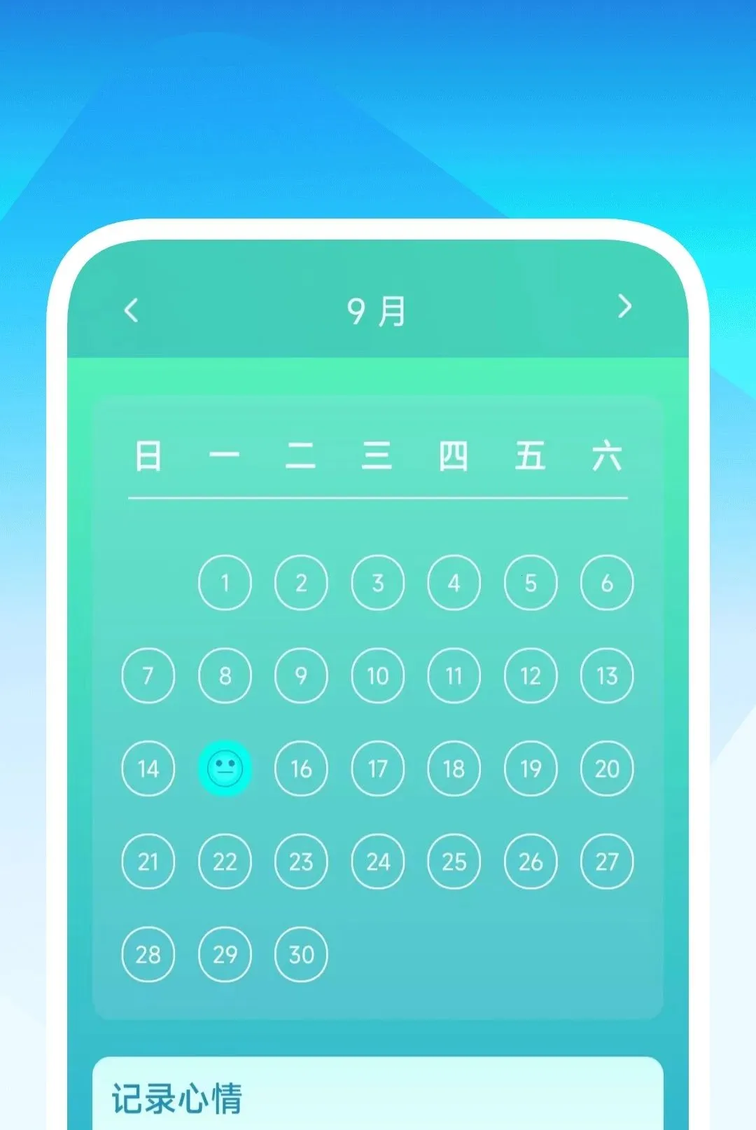Ӱӳ��Ƶȫ�ܲ�����v1.0.2 �ٷ������ͼ